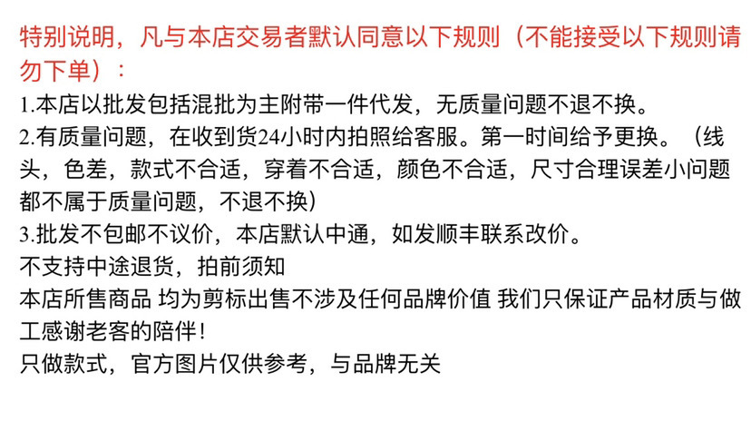 微信图片_20241119110109