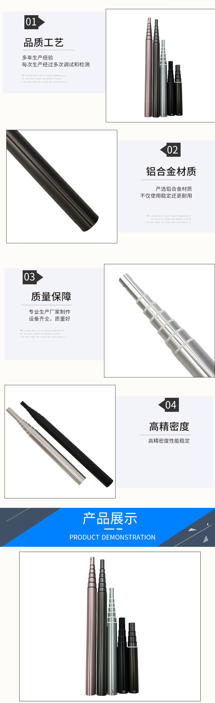 修改后_06