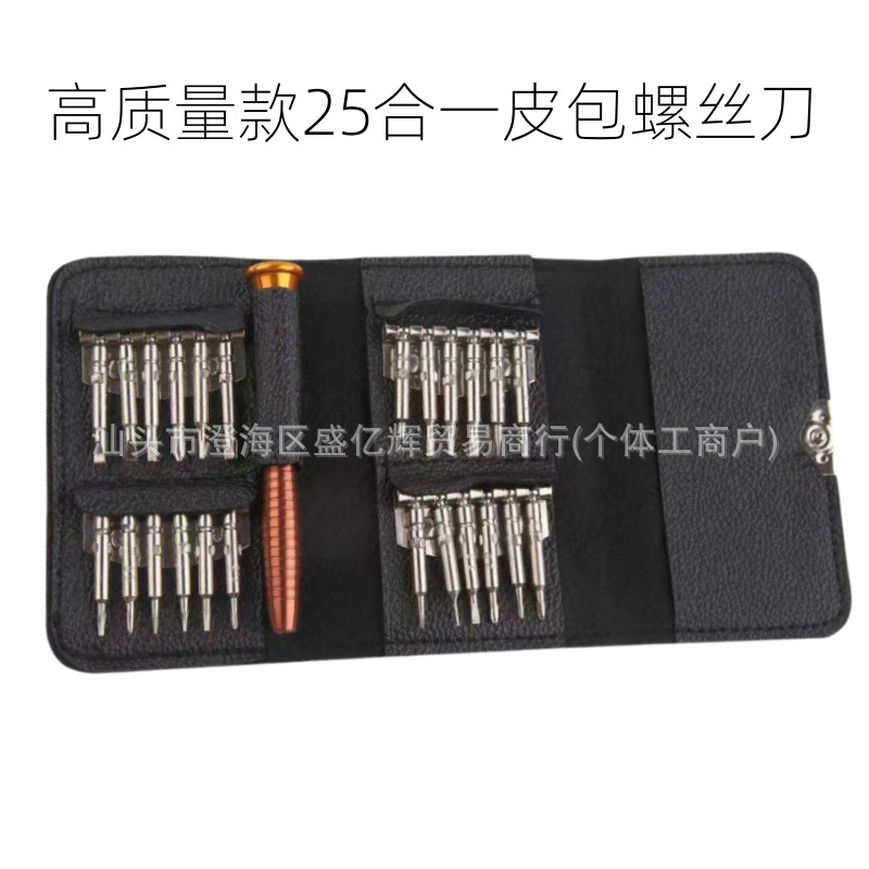 O1CN015S4zk21SAObyPU7QI_!!2216