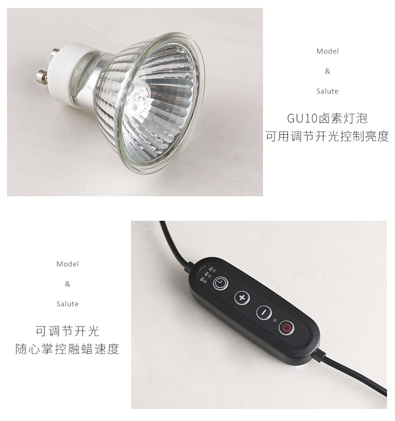 烟熏台灯详情_1_12