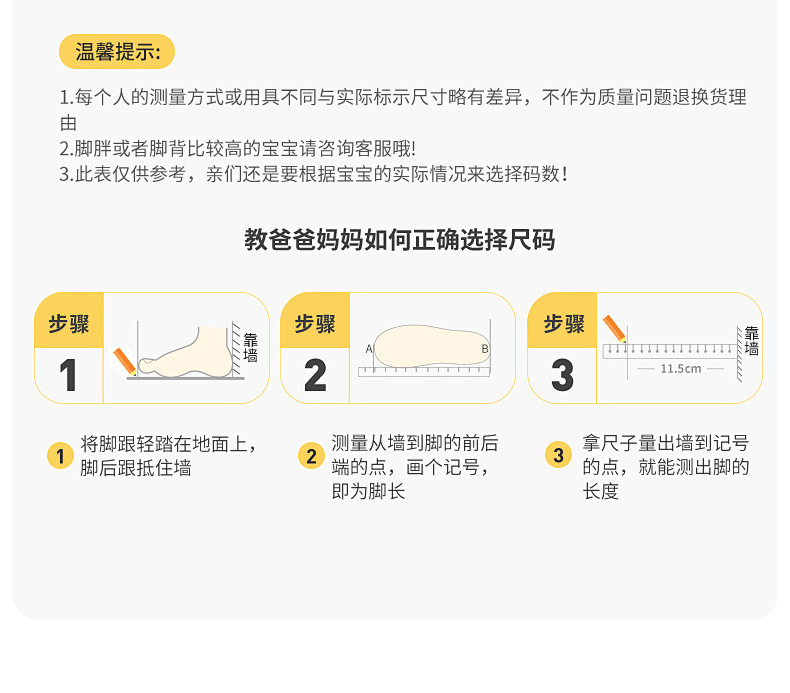 详情_04