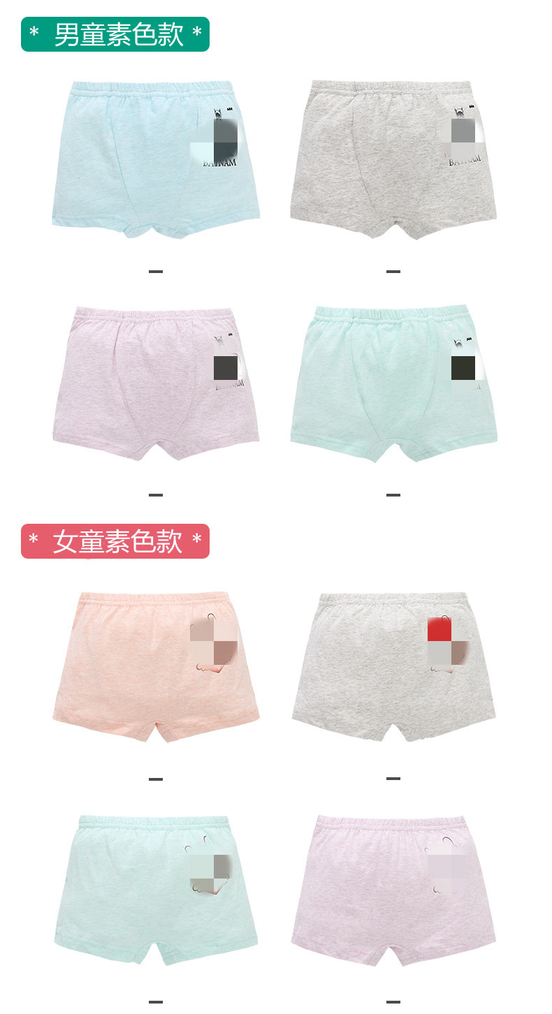 O1CN01tUJKhN1u3LUfHQnZq_!!2086