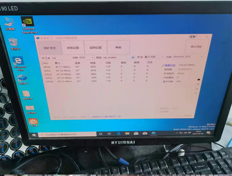 详情页_02.png