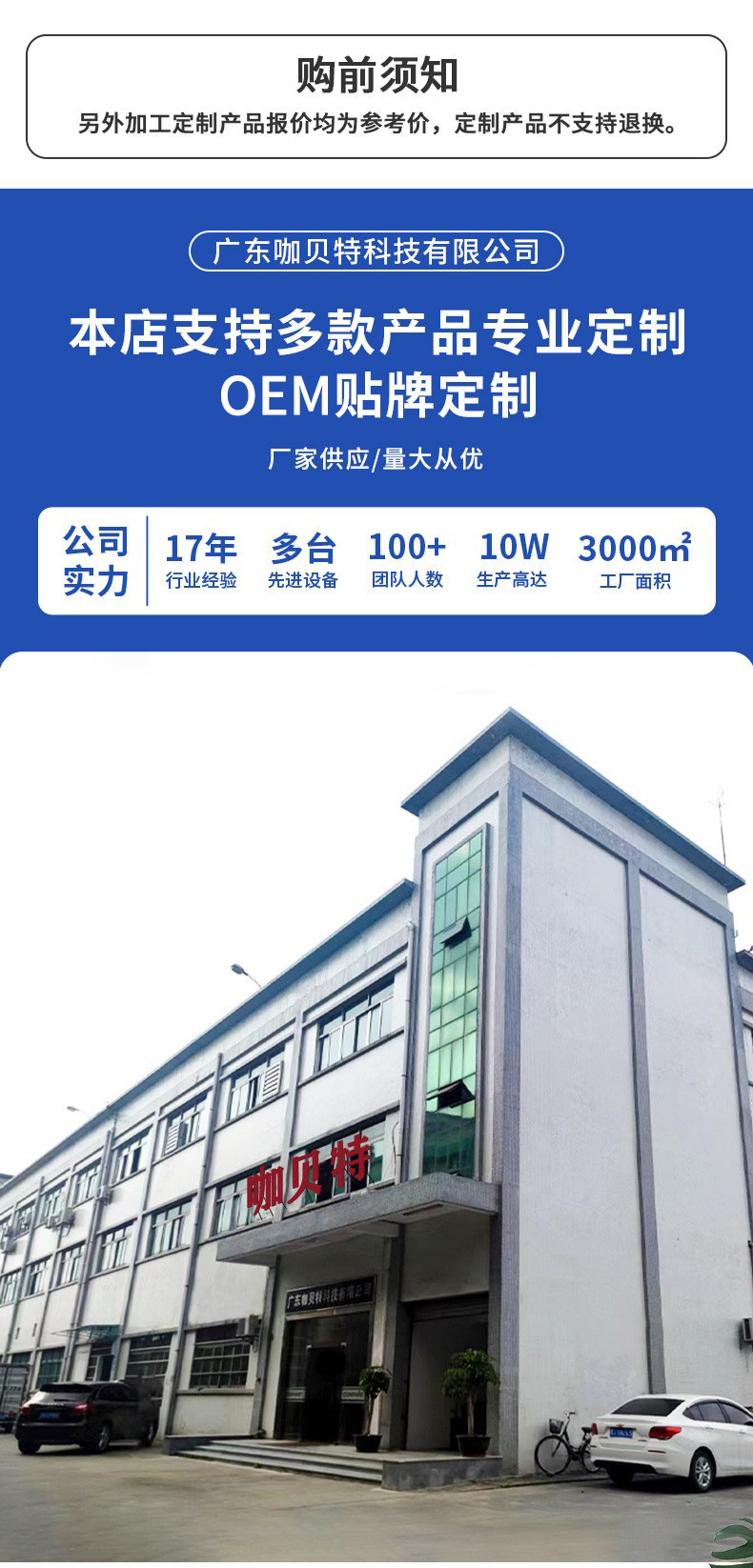 O1CN01YdpwSP1OyXSmGVWwW_!!2208