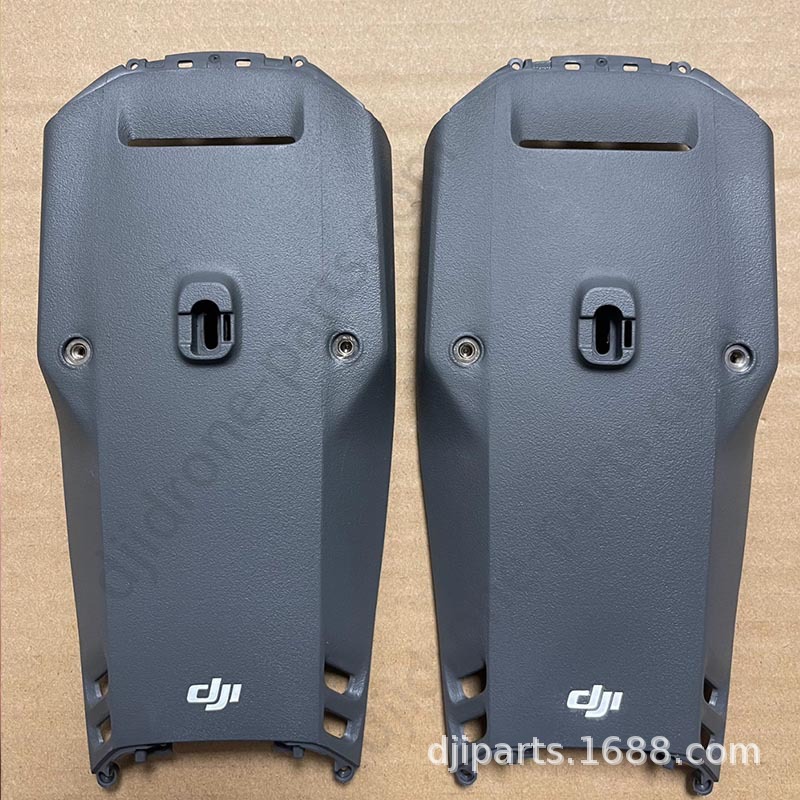 dji-mavic-3-upper-body-shell-1