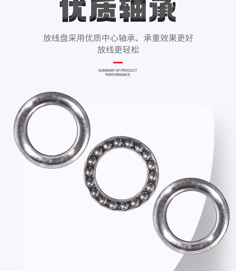 线架详情_07.jpg