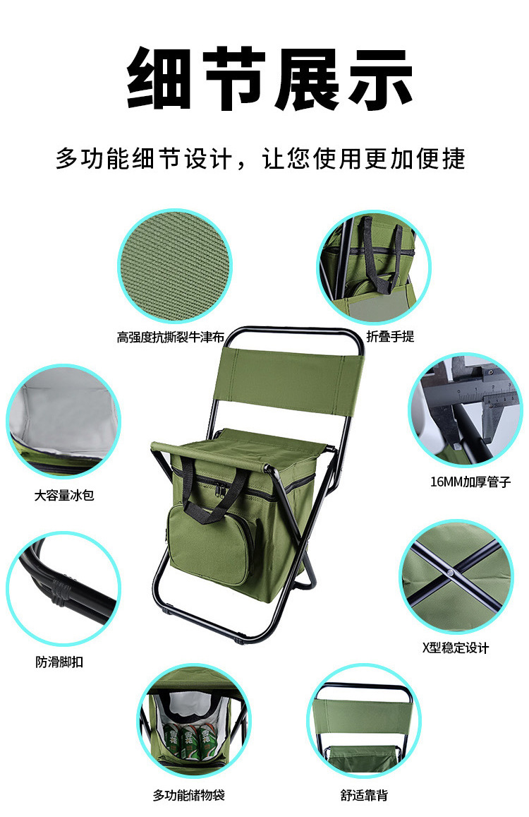 军绿色详情页xiugai_04