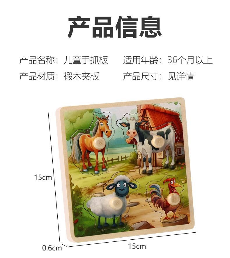 详情_10.jpg