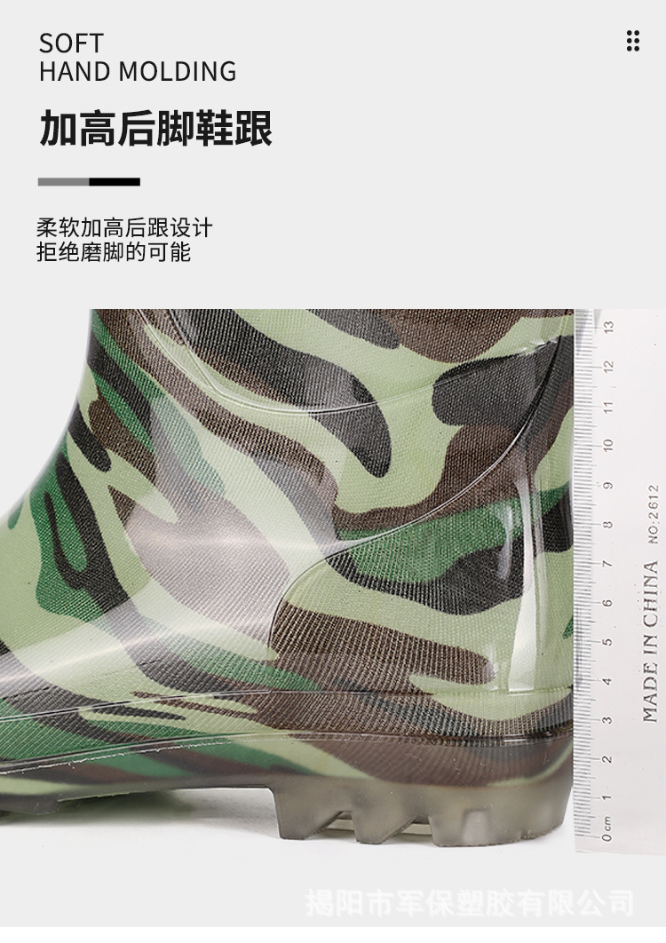 详情_13
