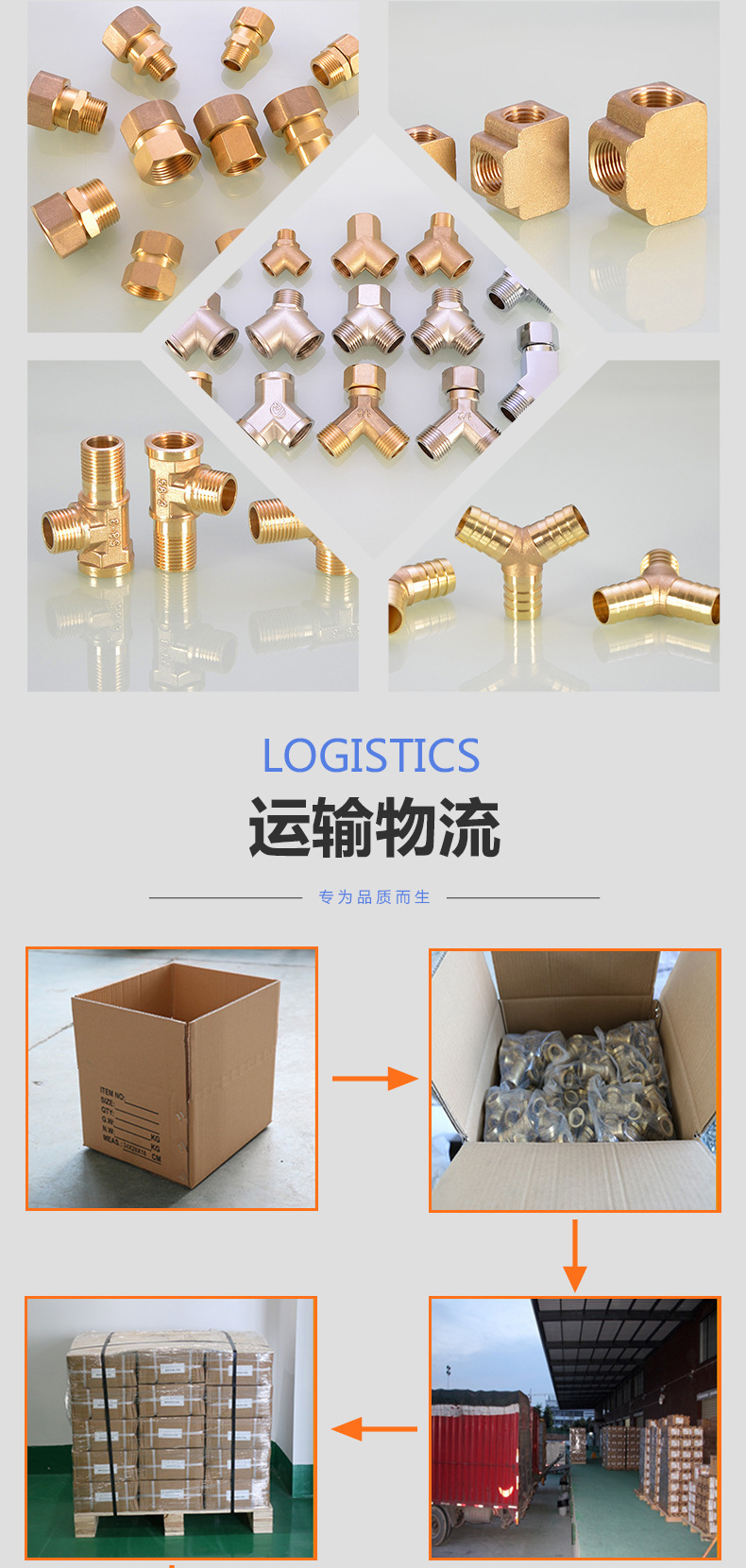 微信图片_20210915105944