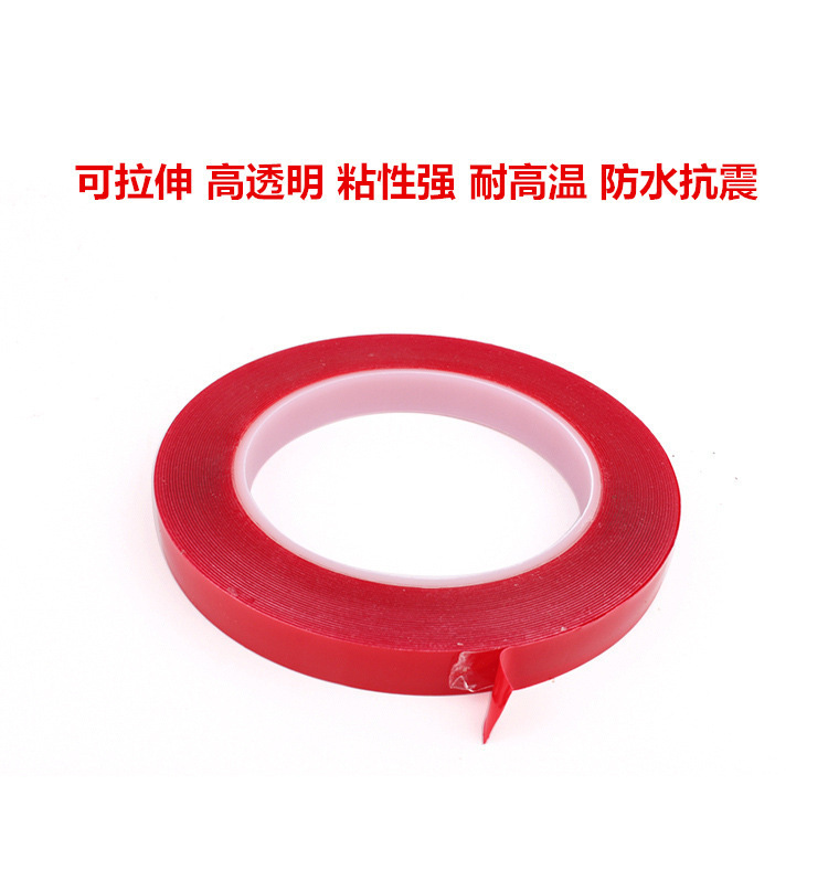 一键复制_20230928170658