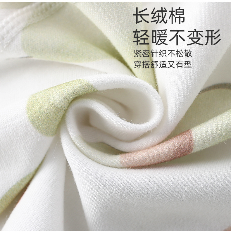 详情6.jpg?x-oss-process=image/format,png