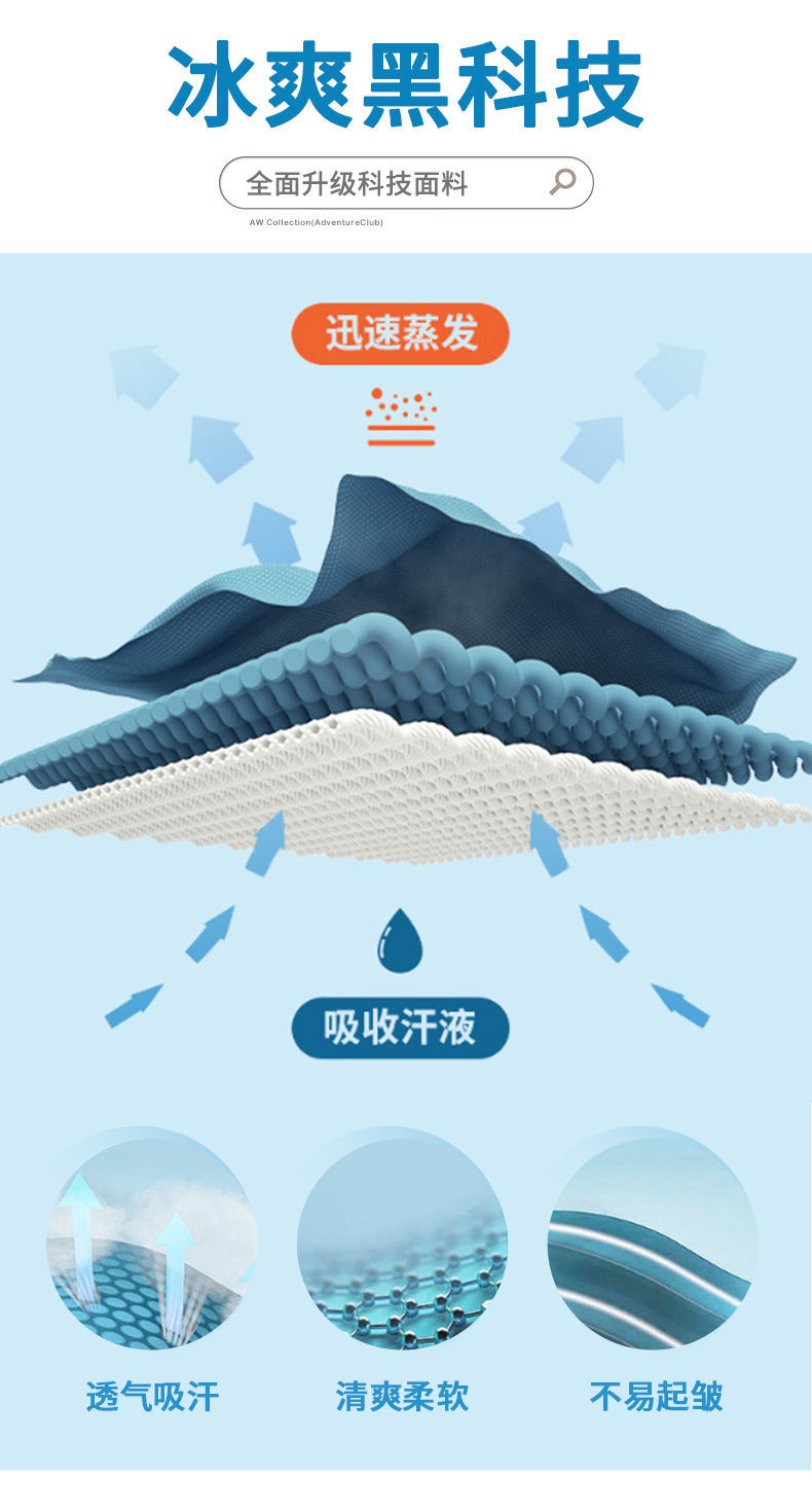 详情-06.jpeg