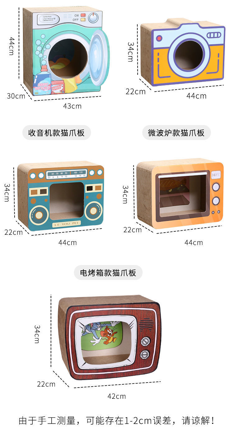 22833861-adaf-4e46-8656-0b009be5cb2d.jpe