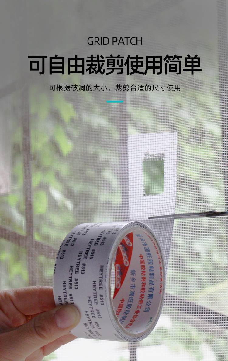 详情_04.jpg