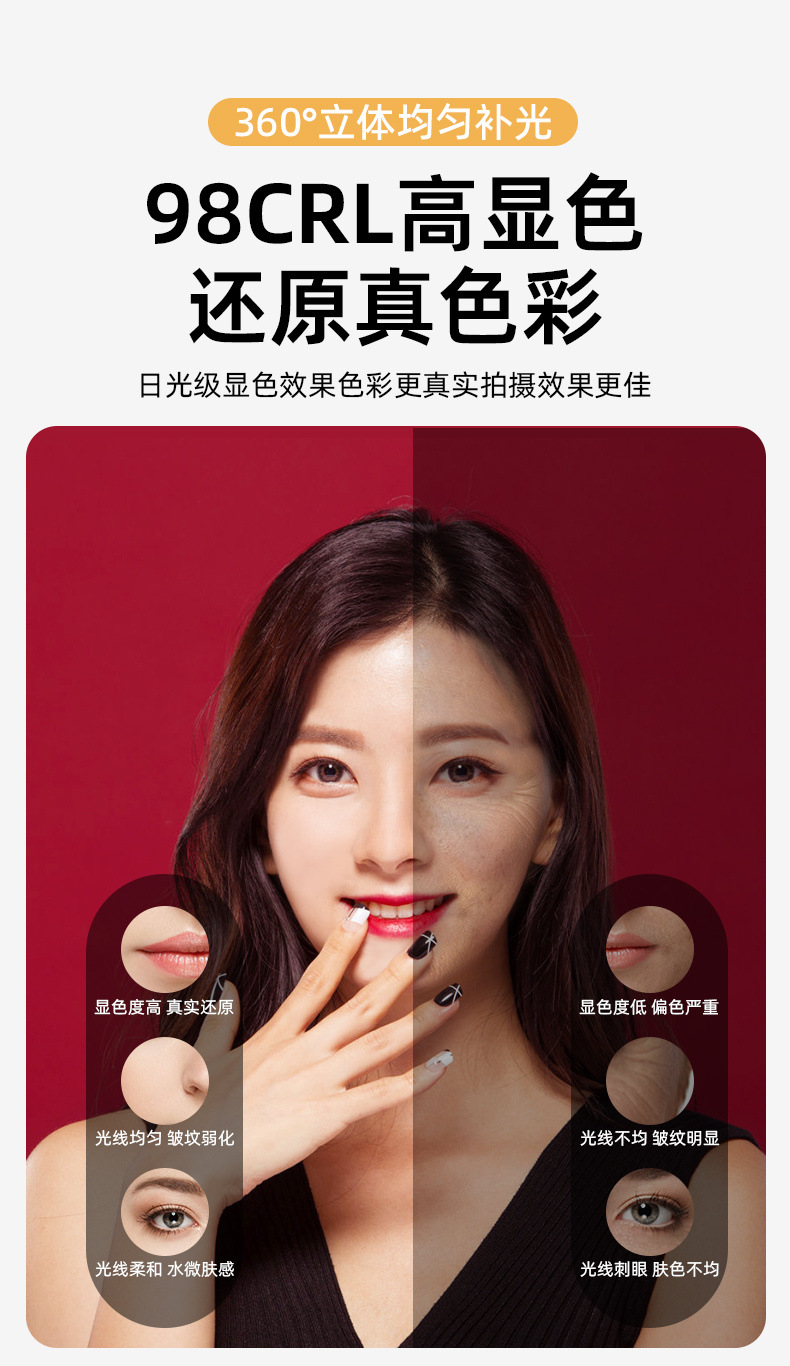 24e8c24d-31a1-427c-b2fc-16acca43a55b.jpe