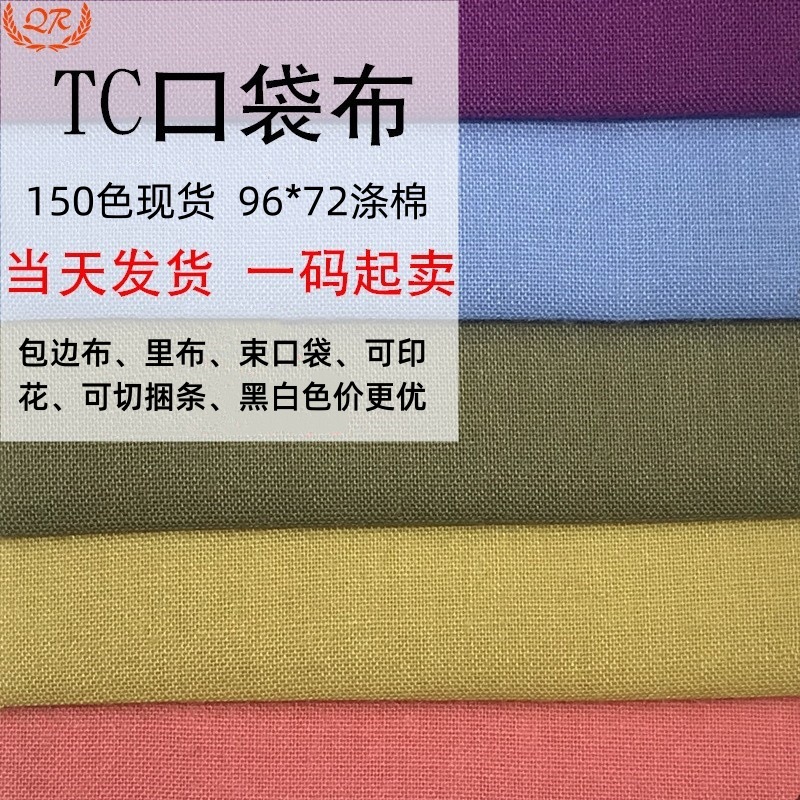 O1CN01IA1dYS1NcGb8xXAsE_!!2200