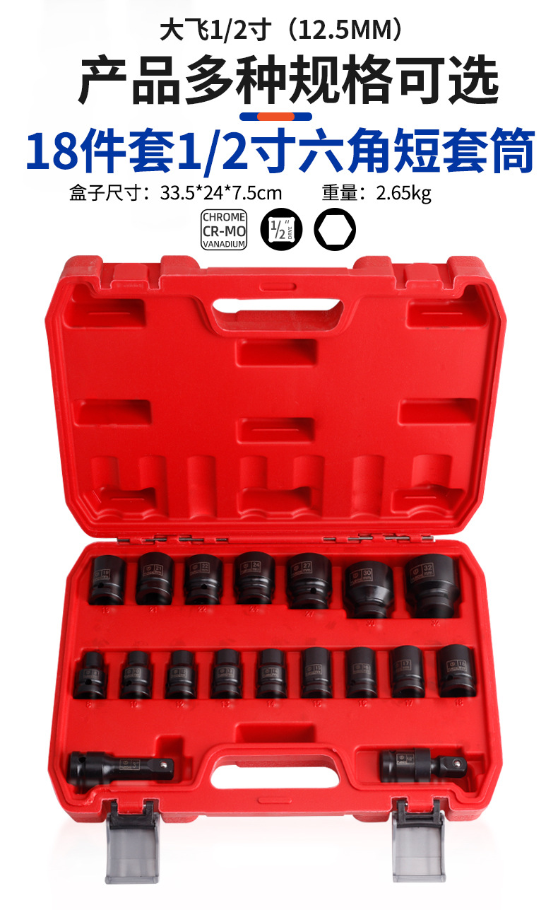 790详情_06.jpg