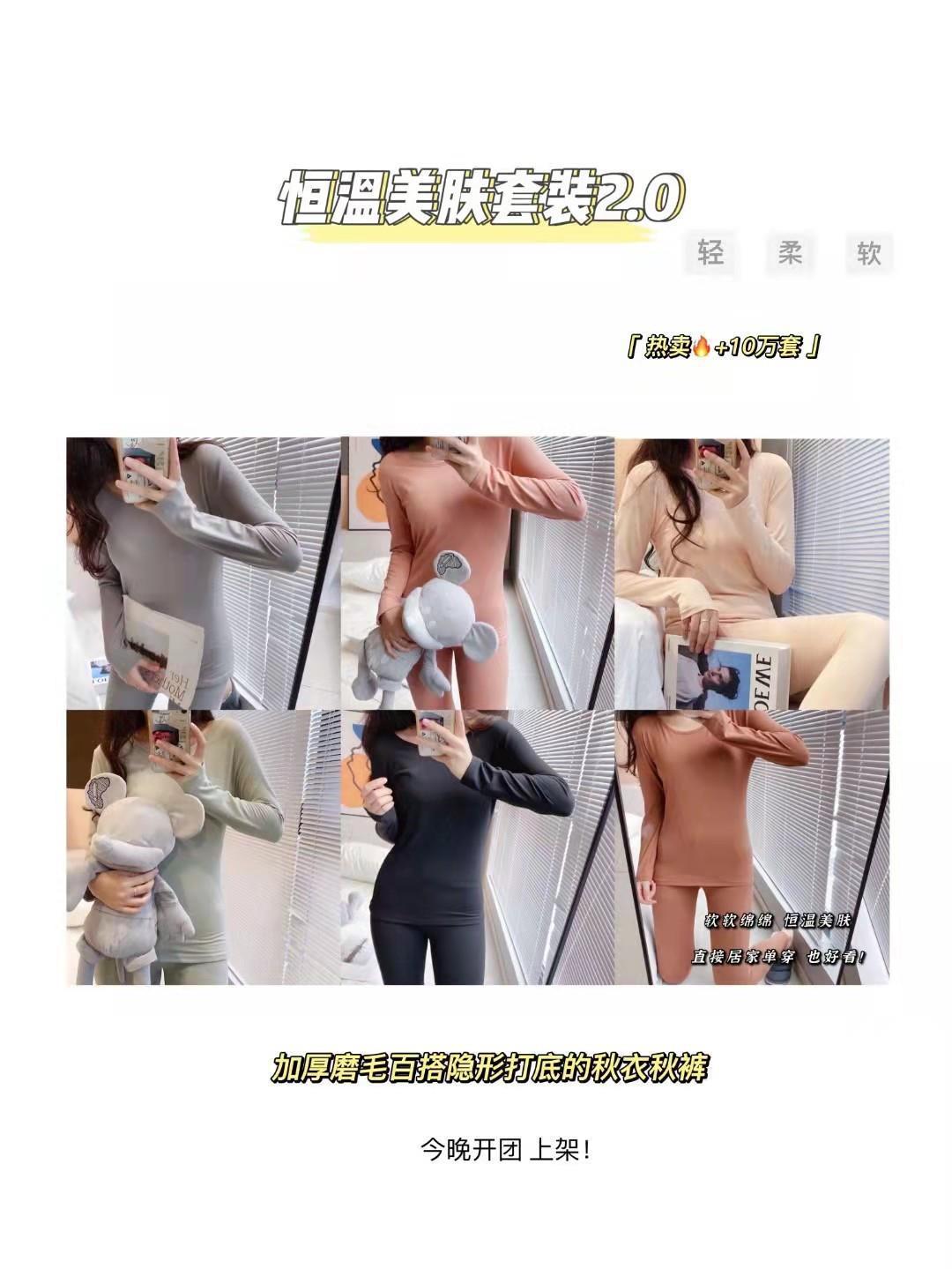 微信图片_20211106004055