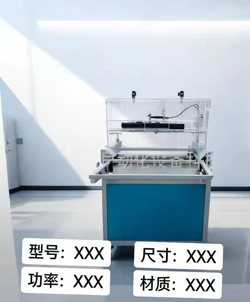 微信图片_20260317092729_332_38