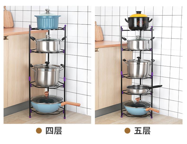 花型锅架完成_05