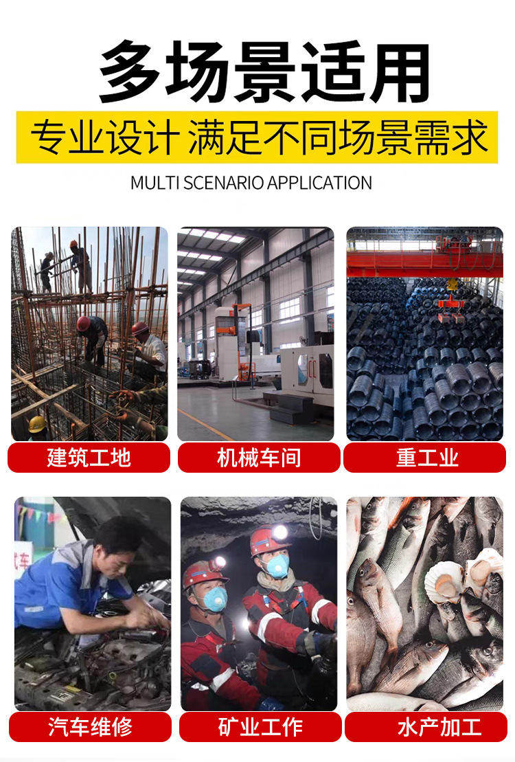 双层浸胶手套_02.jpg