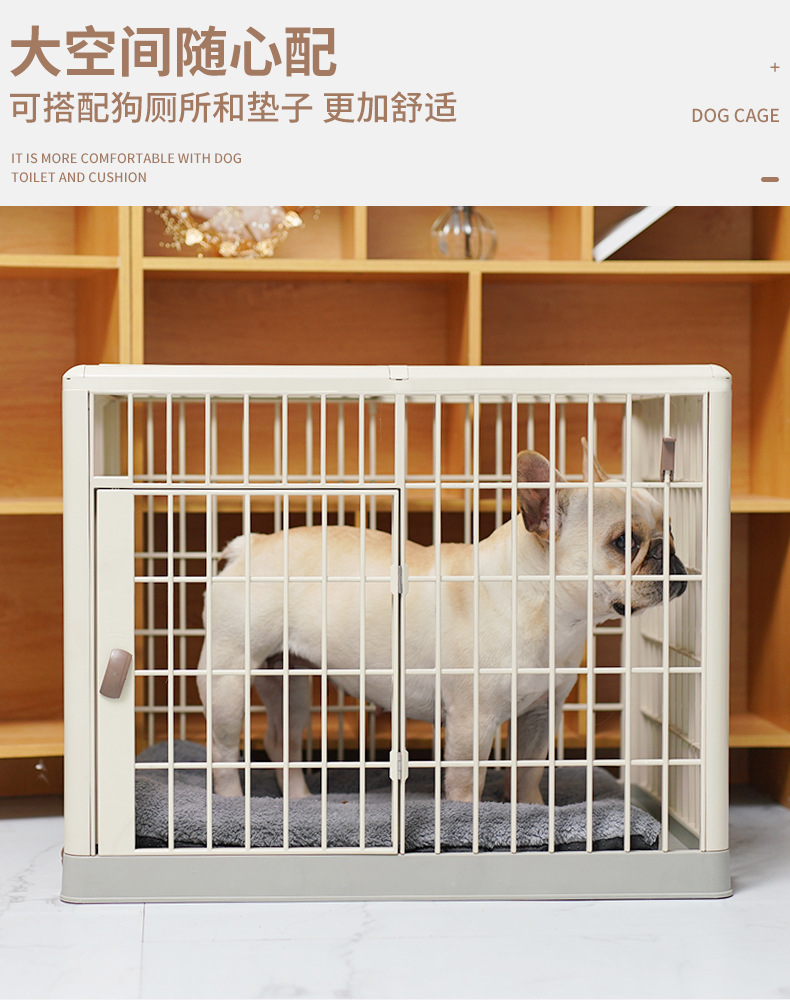 狗笼详情页_06.jpg