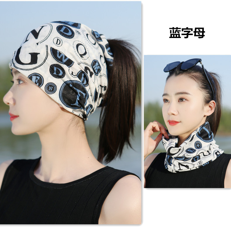 800  蓝字母 (1)_副本