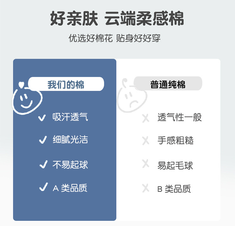 c0c77ed4-8f87-4071-aa8e-8b4c56d69d01.jpe