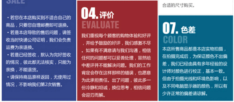 详情图_28