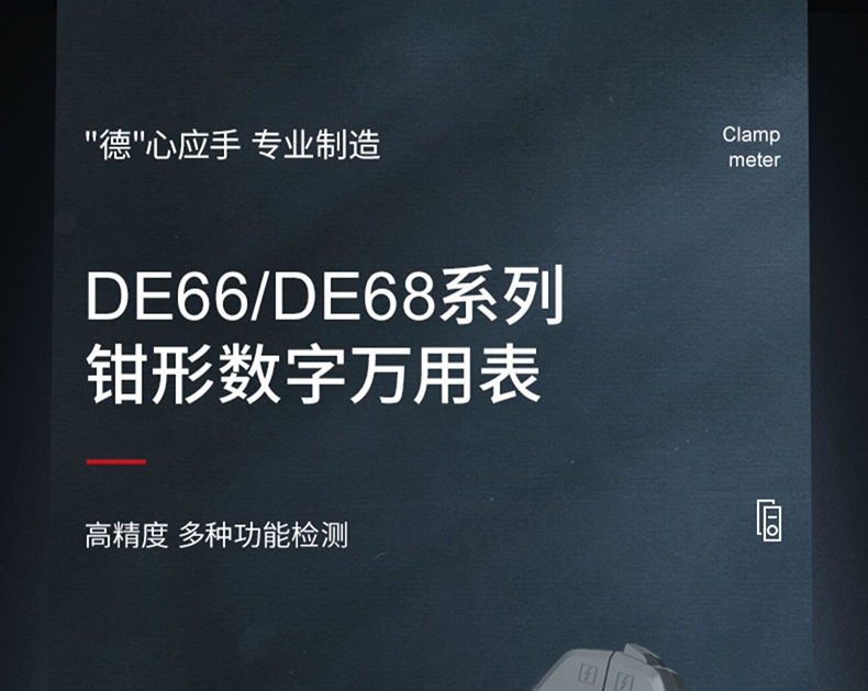 详情-08.jpg