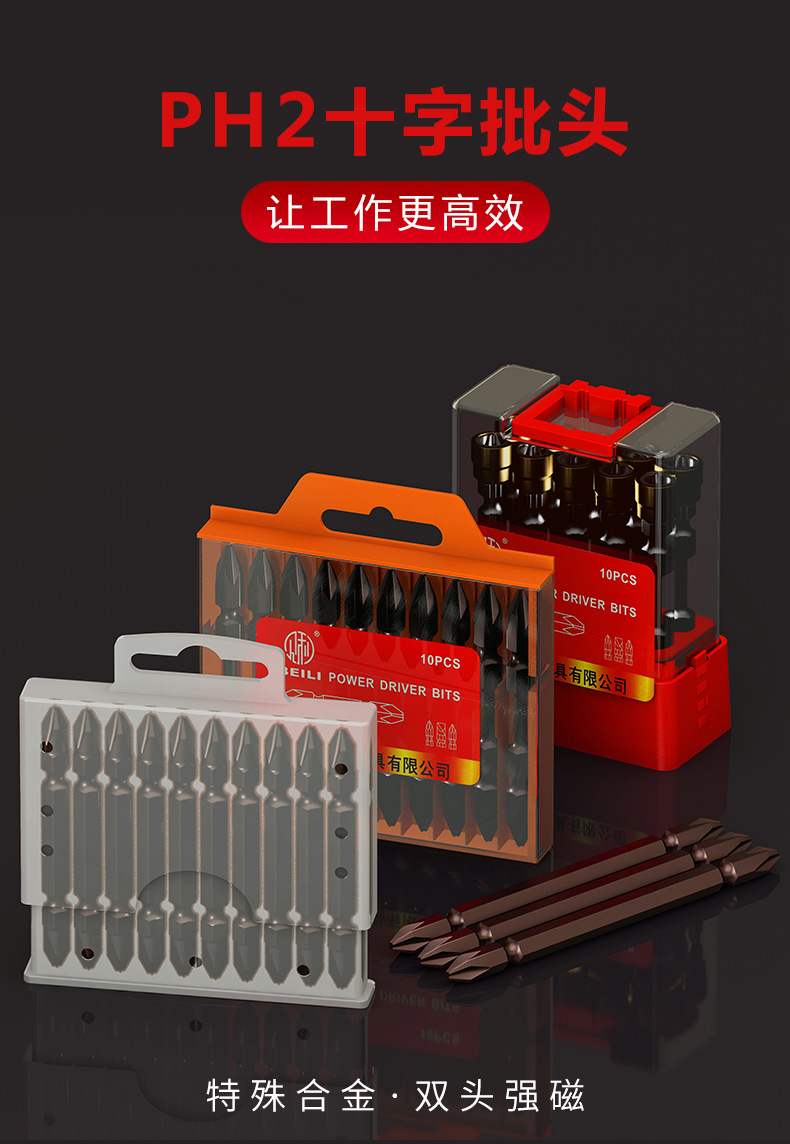 详情页_01.jpg