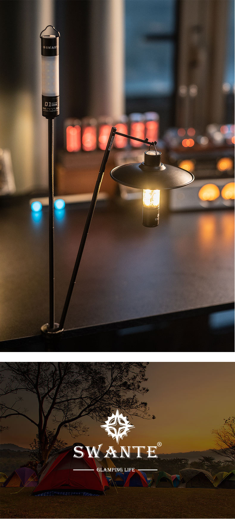 1688新款小棒灯详情豪华2_07