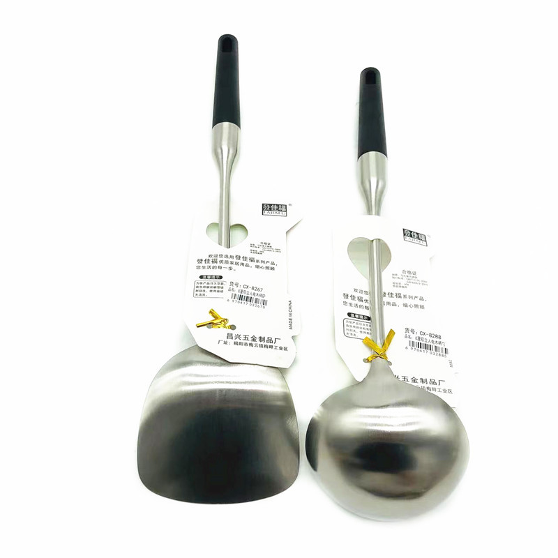 20231024173655_副本