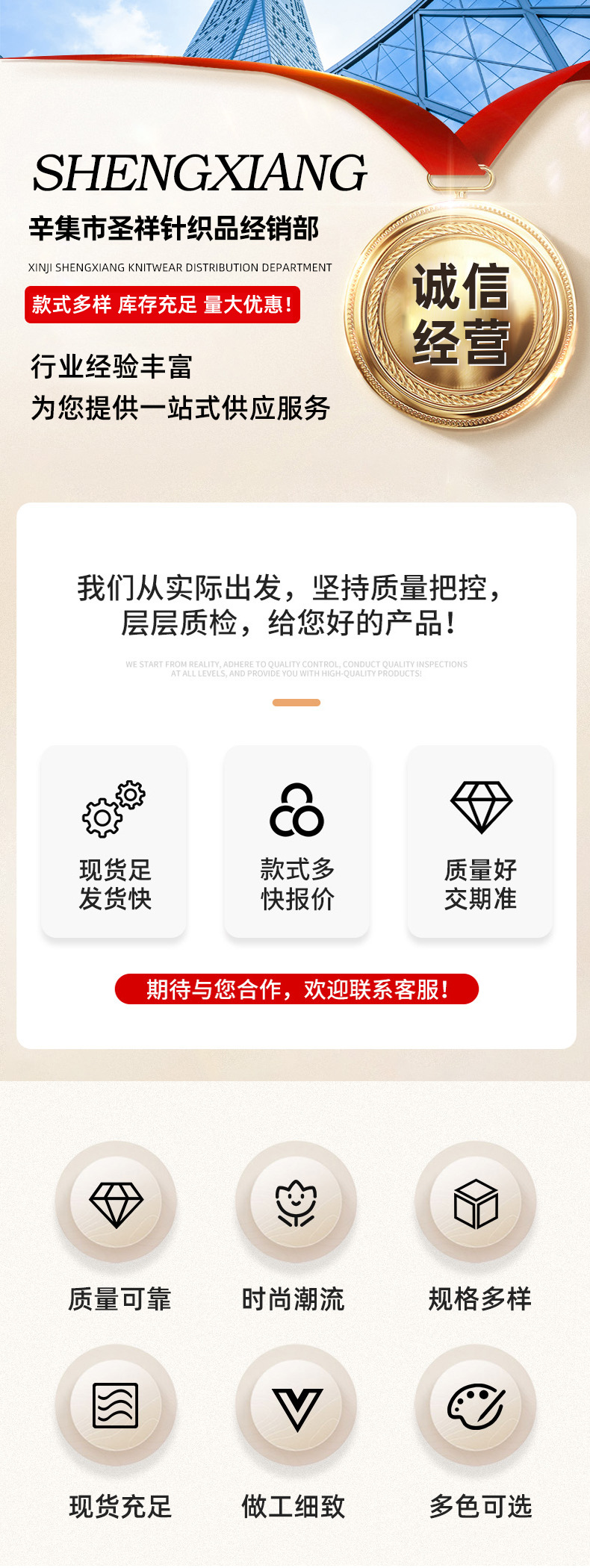 详情_01.jpg