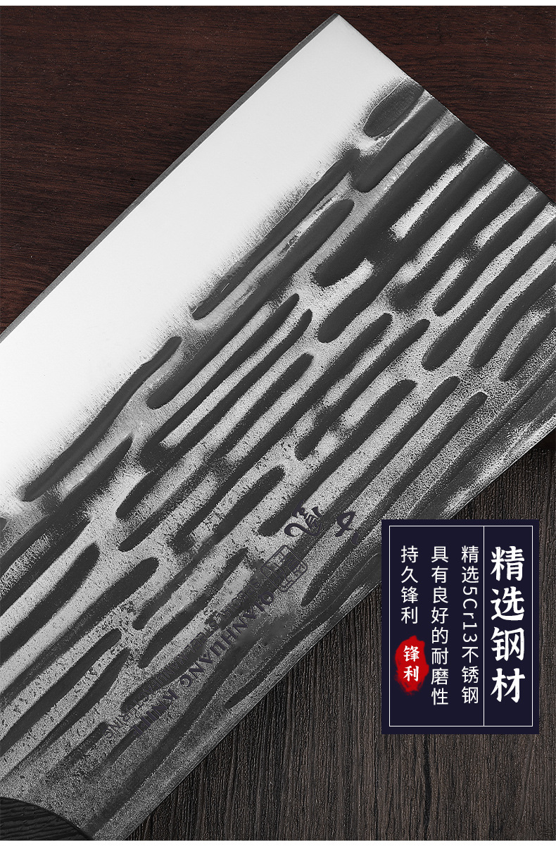 菜刀-10_05.jpg