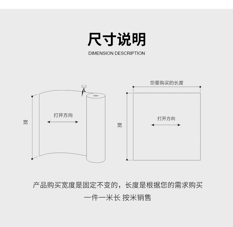 迷彩PU-详情_19.jpg