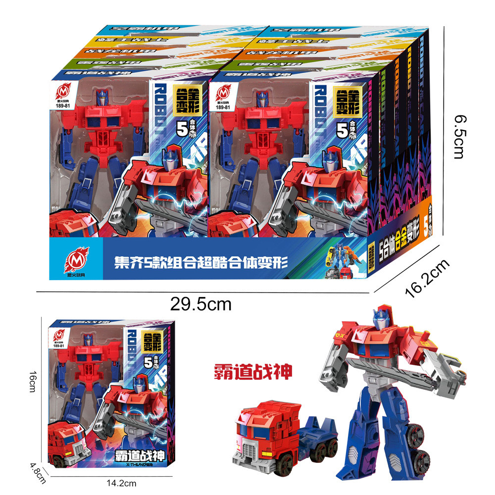 微信图片_20231214214651