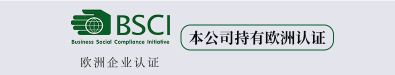 箱包