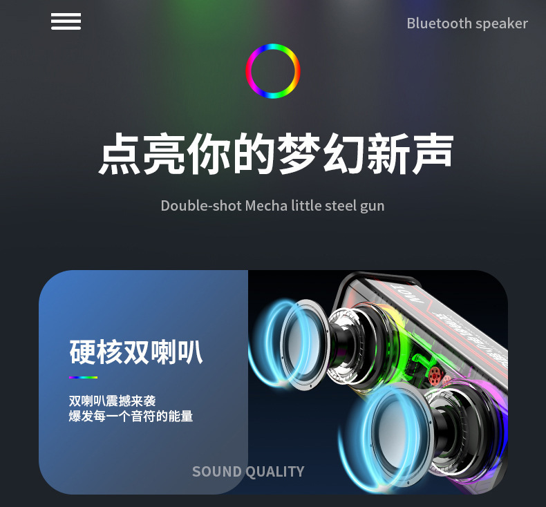 详情_002.jpg