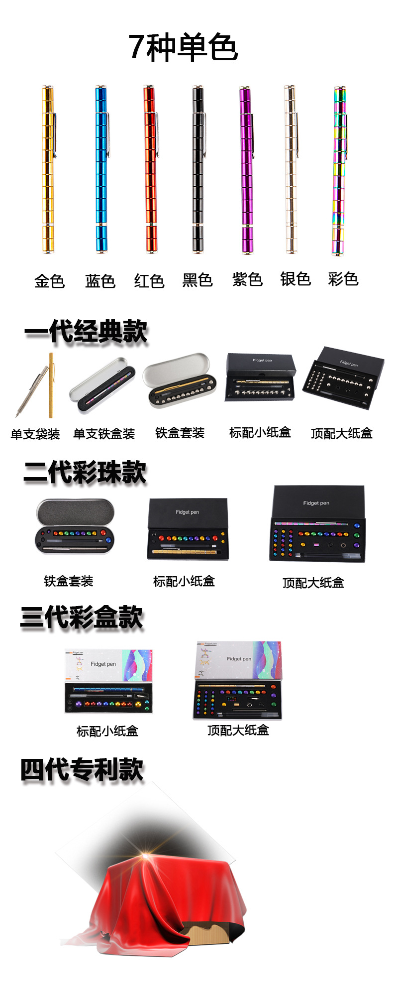 一二三