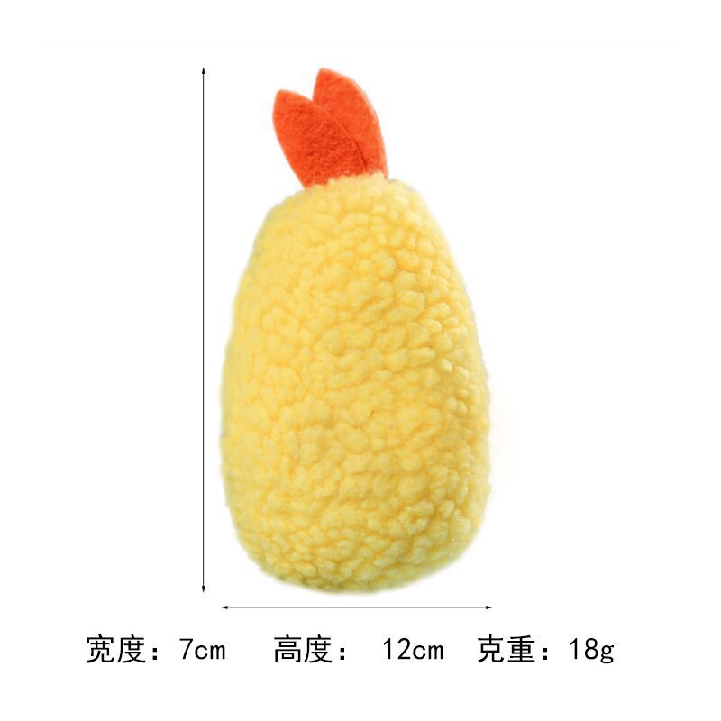 玩具炸鸡腿sku_proc