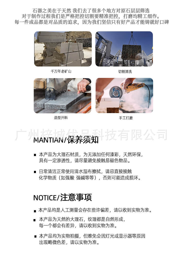 详情_14.jpg