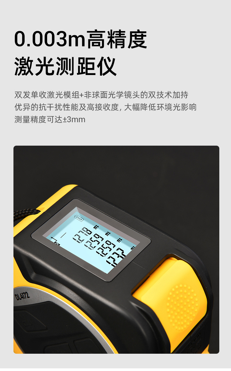 DL4172 (13).jpg