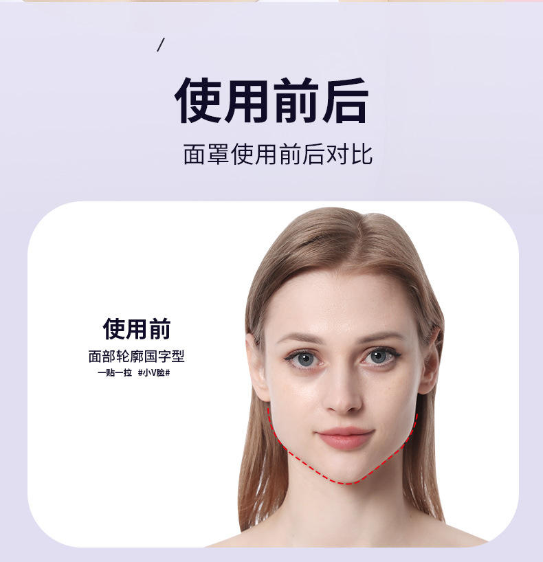 sl392详情_03.jpg