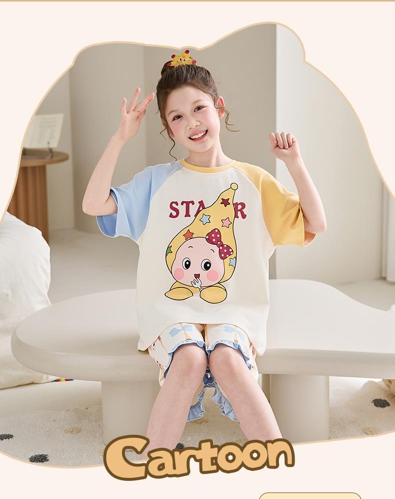 YJH_一键复制_20260308162800