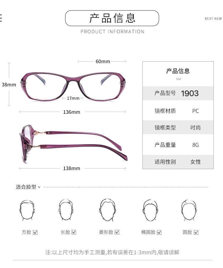 微信图片_20210611202710.jpg