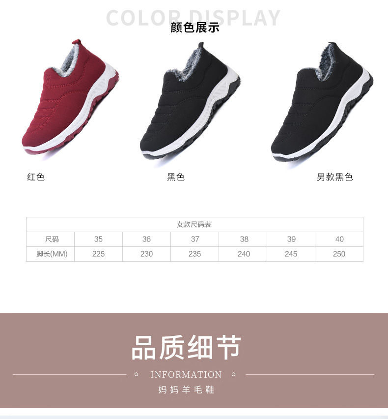 详情6.jpg