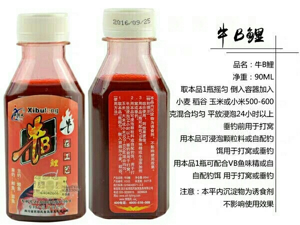 58ccc788-75f4-4303-bb72-c8df715d2e74.jpg?x-oss-process=image/format,png