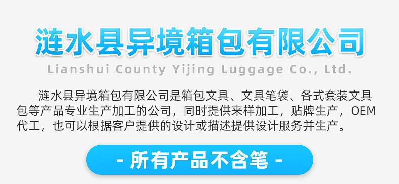 O1CN014PbfyR1T3oNZTVasr_!!2672